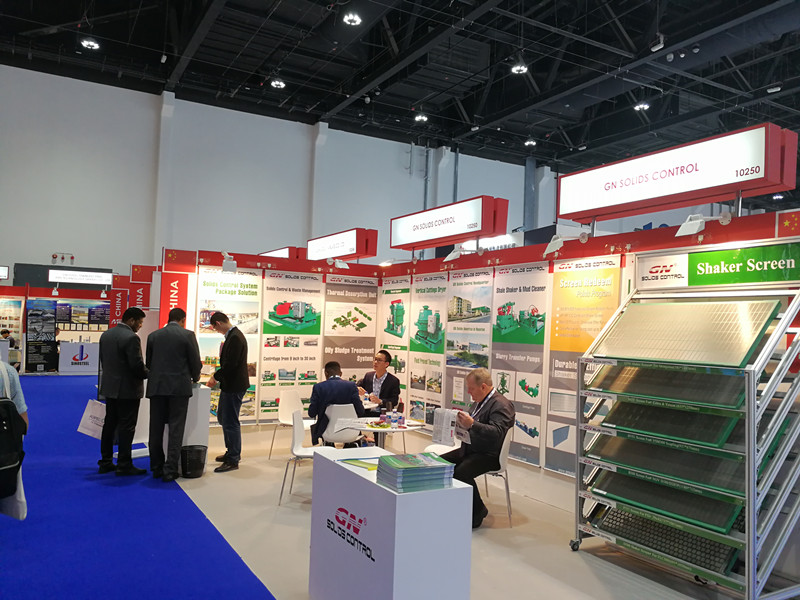 2017.11.13 gn at ADIPEC 2